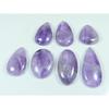 310Cts. Natural Amethyst Lace Agate Mix Cabochon Loose Gemstone 07 Pcs Lot C-3933