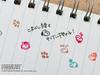 Kodomonookao Stamp Snoopy Pochitto Six Friends 2205-003