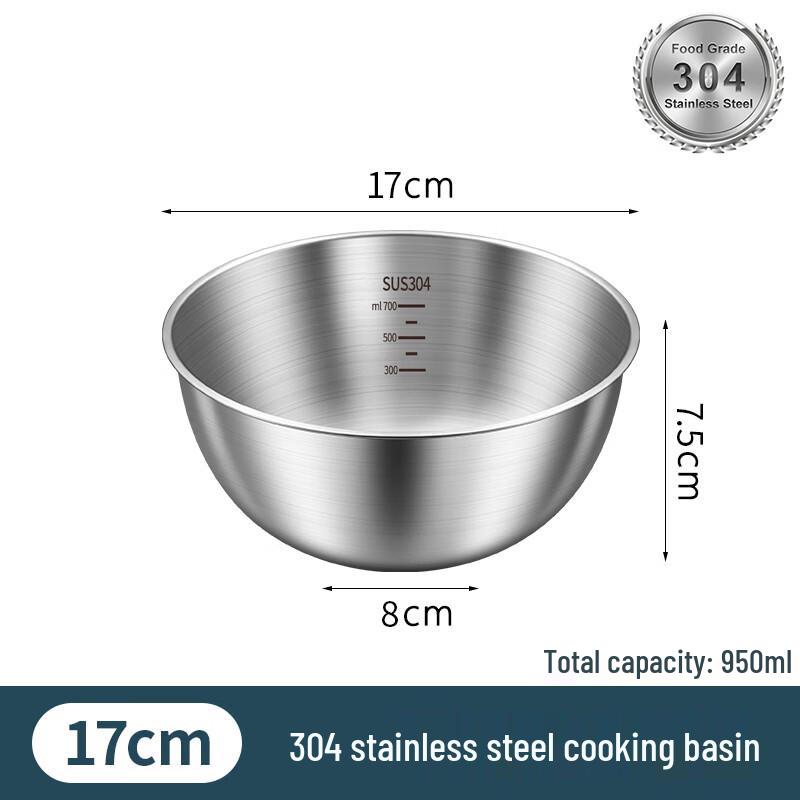 Fan Gao Food-Grade 304 Stainless Steel Prep Bowl