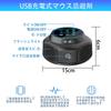 Sodwot Ultrasonic Mouse Repellent Industry New Powerful Pest Control Device for Removing Roaches and Other Four Variable Effective Range of 230 Tatami