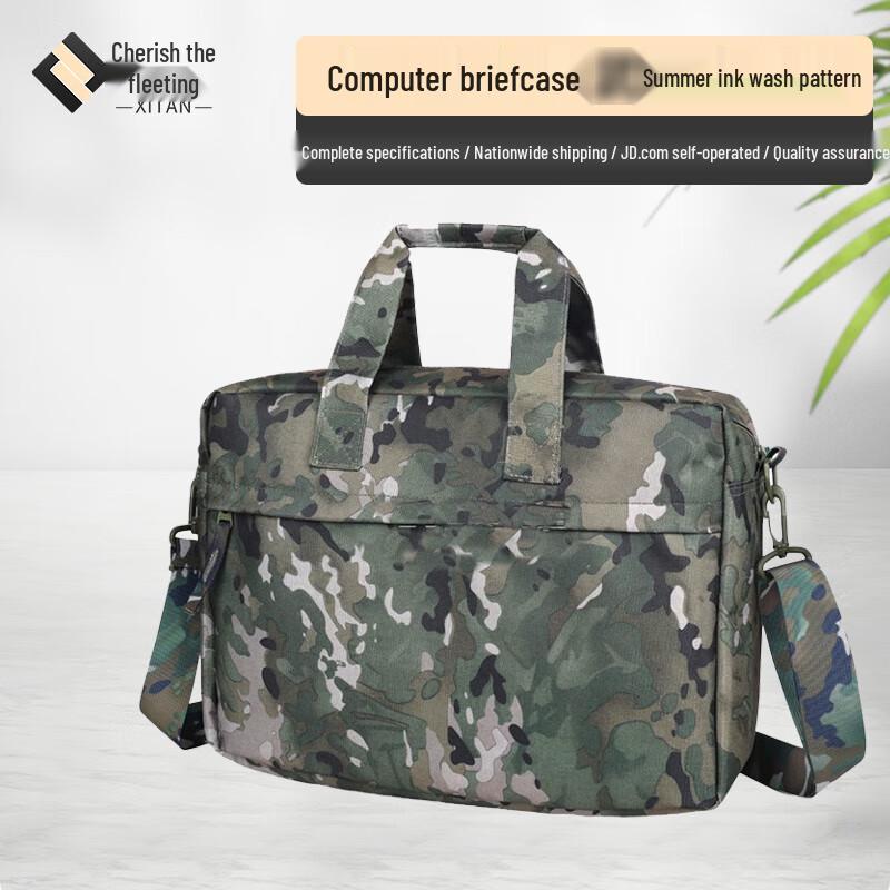 Tactical Field Command Document Bag