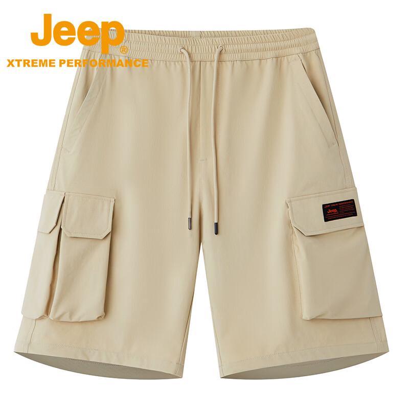 Jeep Men's Quick-Dry UPF50+ Cargo Shorts
