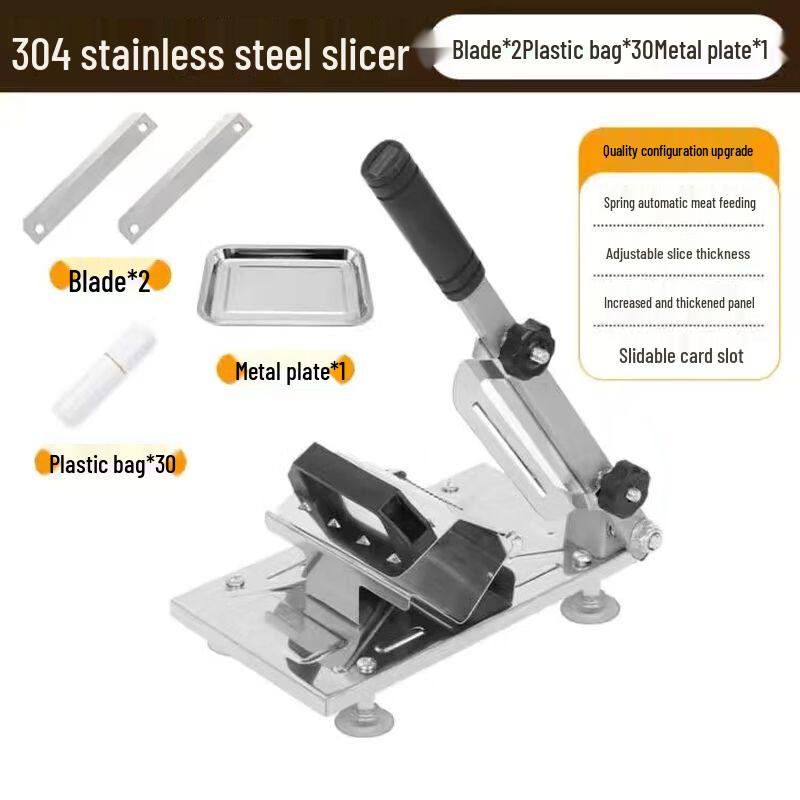 Food-Grade Stainless Steel Manual Multi-Function Slicer