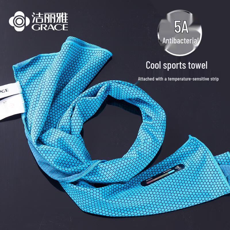 Спортивное полотенце Grace Cooling Антибактериальное Быстросохнущее 100cm x 30cm синий