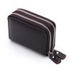 New card bag wholesale organ card bag card cover double zipper card bag multi-card position first layer cowhide change bag