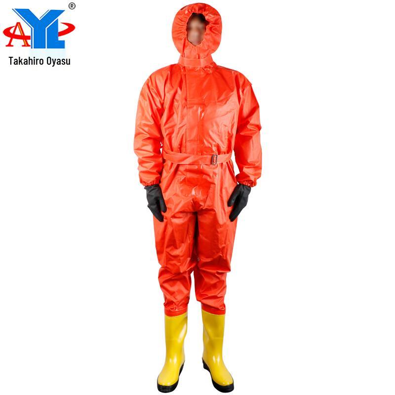YAL Lightweight Chemical Protection Suit