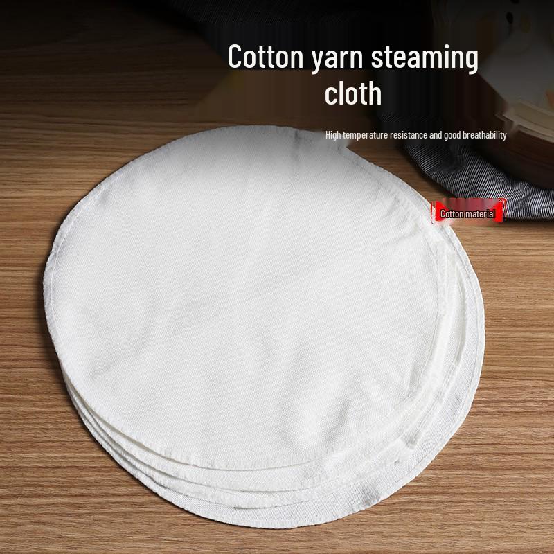 

Круглая антипригарная марля из чистого хлопка для приготовления на пару булочек, риса, маньтоу и баоцзы. 22cm, 5 pieces