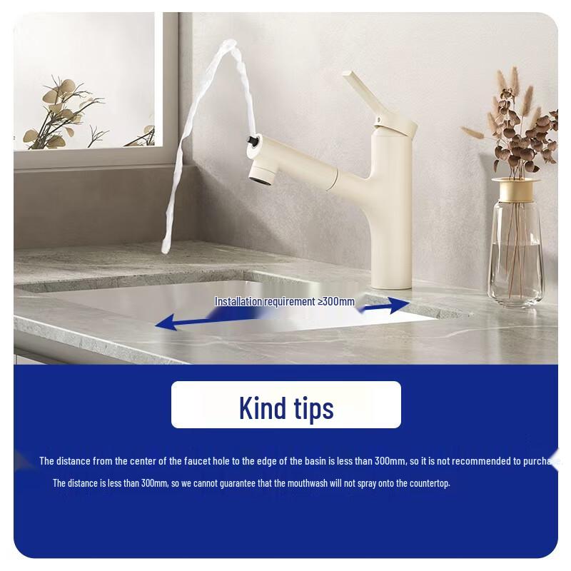JOMOO Pull-Out Basin Faucet
