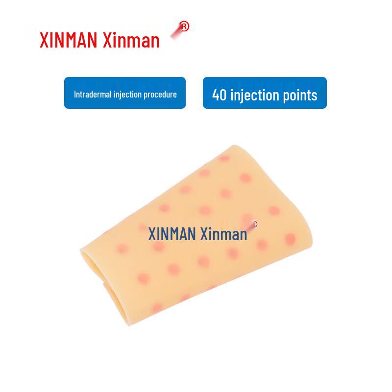 XINMAN Intradermal Injection Training Model