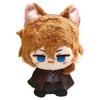 Anime BSD Plush Doll Dazai Osamu Figure Nakahara Chuuya Fyodor D Edogawa Rampo Nakajima Atsushi Plush Pendant Keychain Toys Gift
