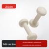 1.5kg pair (beginner recommended)