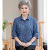 Yalu Women's Summer Casual Denim Cotton 3/4 Sleeve Shirt