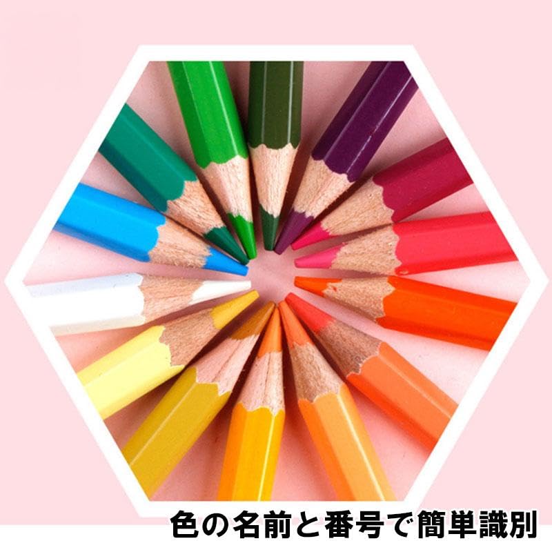 and Colored Pencil Set with Storage and 3 Patterned Perfect for and Perfect for and 72-Color Oil-Based Water-Based Bag, Sharpener, Colors. Beginners,