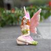 Resin Fairy Garden Statue Sitting Flower Fairy Figurine Outdoor Yard Patio Decoration Miniature Landscape Ornament Sculpture