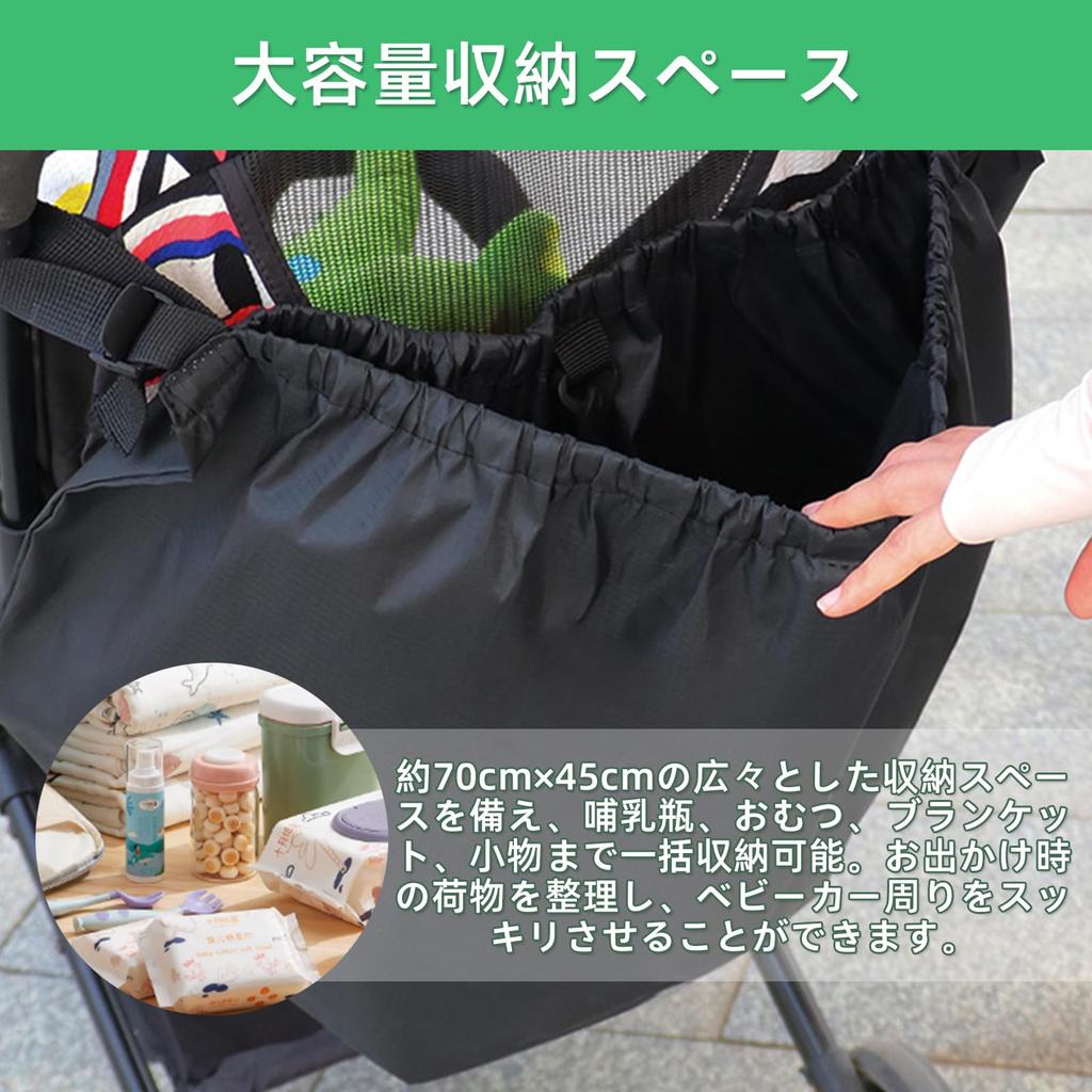 Renjzle Stroller Large Easy Perfect for Convenient for Storing Baby Bottles and Diapers Underbag, Capacity, Anti-Tip, Waterproof, Water-Repellent