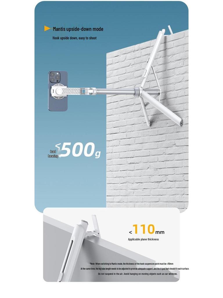 2025 TT88 Multi-Position Phone Stand: Selfie Stick & Desktop Tripod for Horizontal/Vertical Shooting