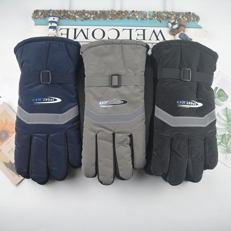 

Осенне-зимние мужские новые бархатные утепленные термоперчатки average size