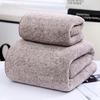Hand Towel Bath Towel Set Absorbent Quick Dry Outdoor Traveling Camping Hiking