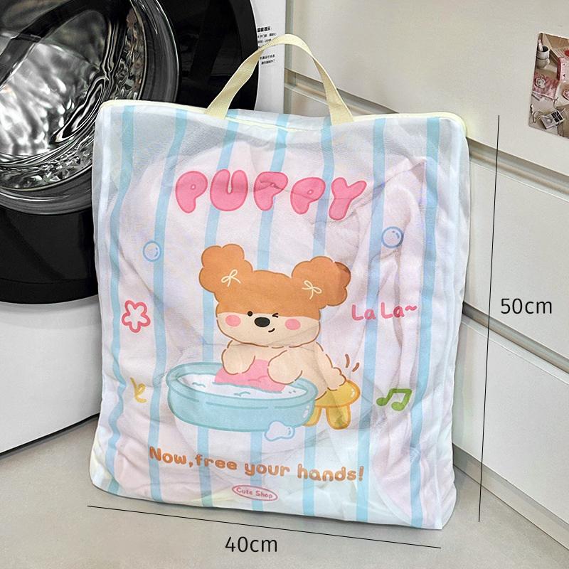 1PC Cute Bear Laundry Bag Clothing Packing Bag Cartoon Portable Washing Bag Home Sundries Toy Storage Bag Storage Box