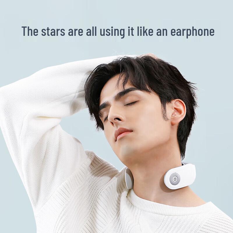 SKG Smart Neck Massager CN plug (adapter included)