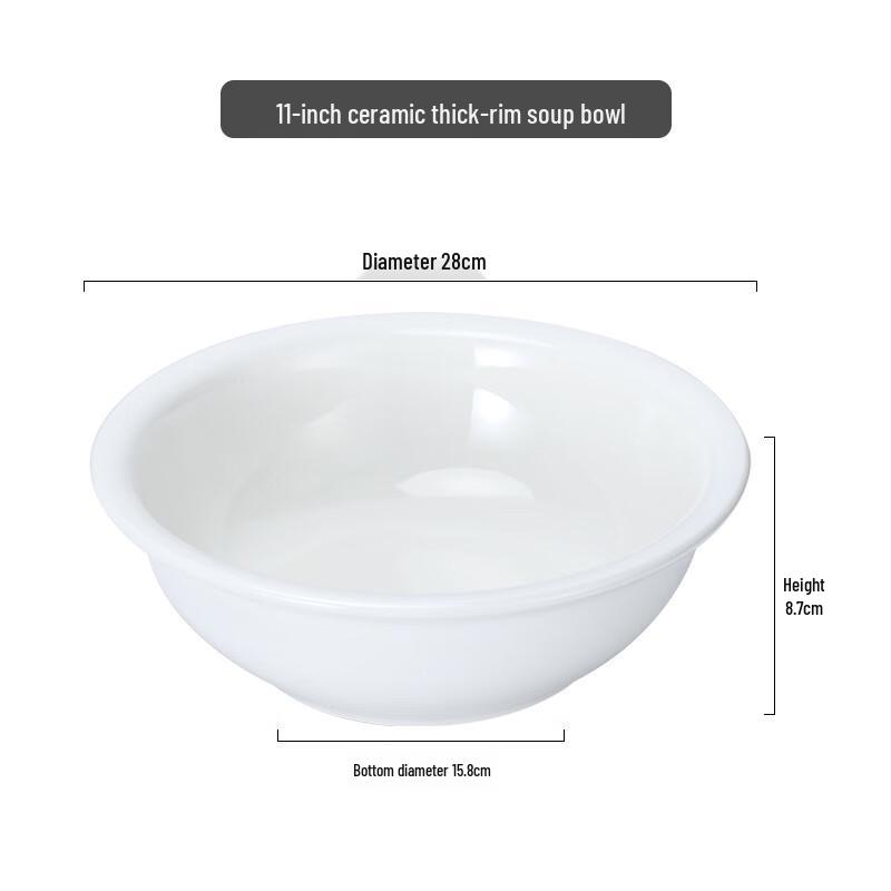 COFLYEE 11-inch Pure White Ceramic Soup Bowl