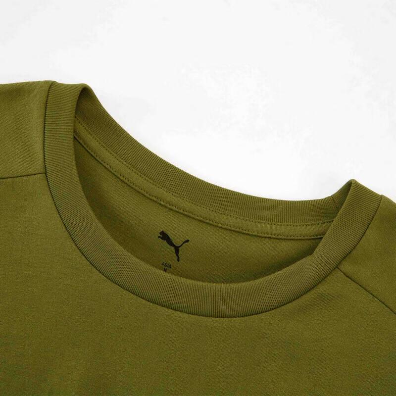 PUMA Men's Casual Short-Sleeve T-Shirt 681291-33