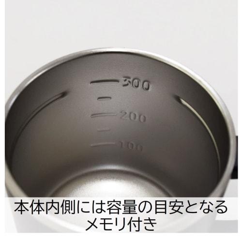 Sabu Nestco Heatable Stainless Steel Thermos Mug, Beige, 400mL, 361708