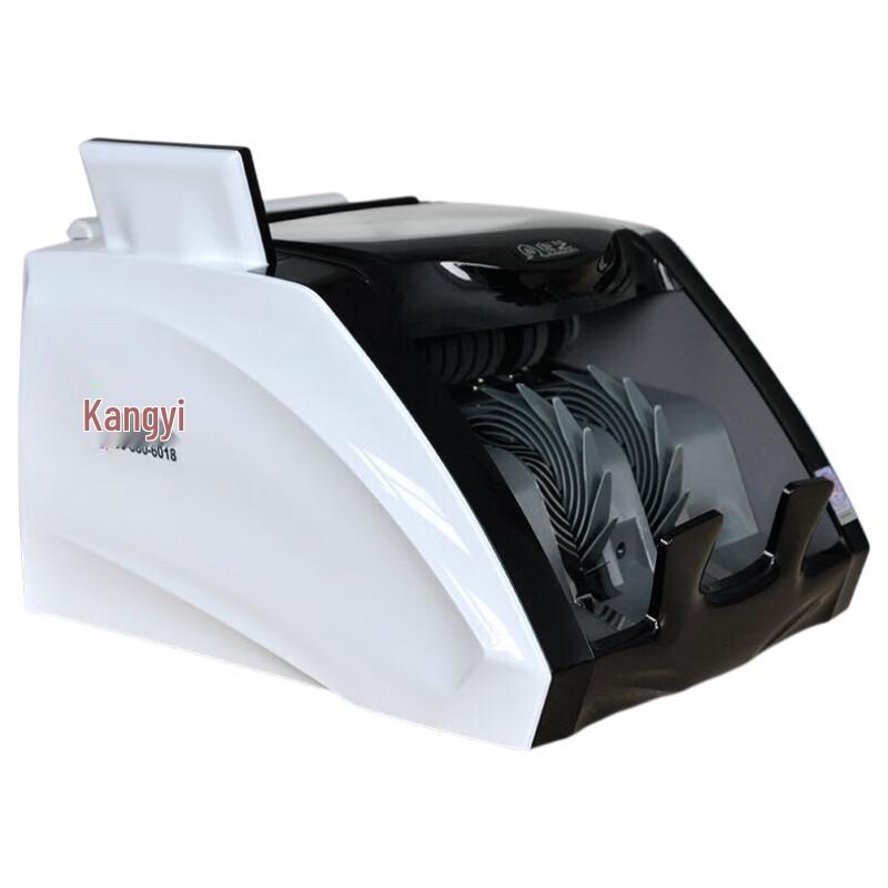 KANGYI JBYD-HT-2790(B) Money Counter