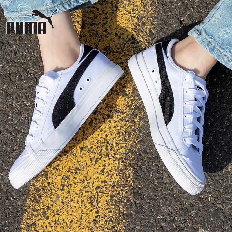 Puma Casual Sports Shoes 369246 EUR 35.5