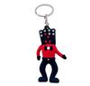 Keychain Skibidi Toilet Titan Speakerman Figure Toy for Keys, Backpack, Bag 7 Cm