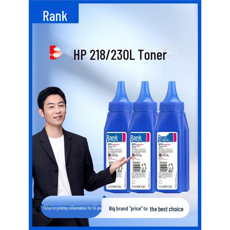 

Сумісний тонер Gezhige для серії HP CF218A/M132A