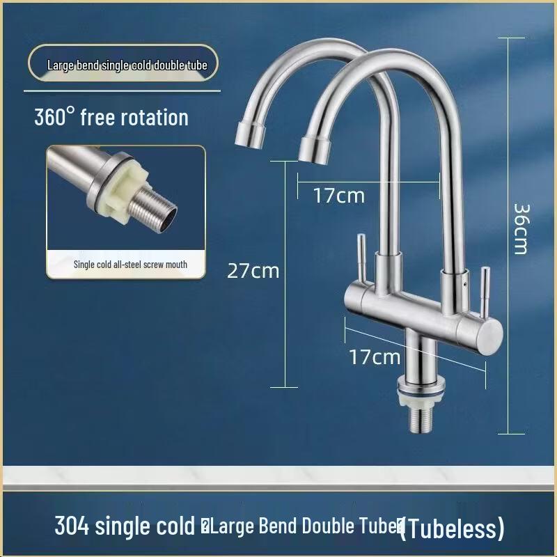 TLXT 304 Stainless Steel Single Cold Kitchen Faucet with Swivel Spout
