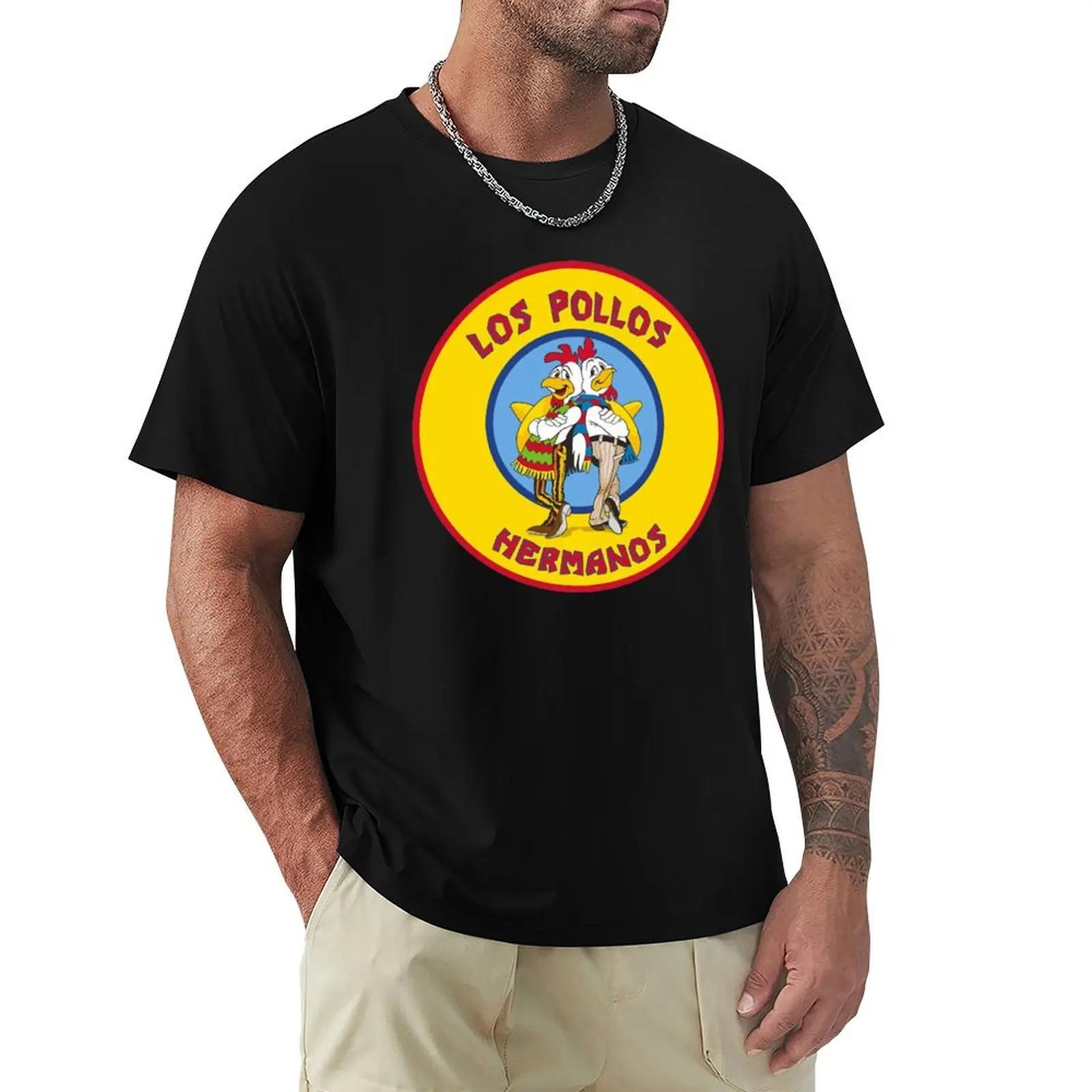 Во все тяжкие Los Pollos Hermanos Бейсболка Взрослая Братья Курицы Регулируемая Папина шляпа Женская Мужская Уличные Снэпбек Шляпы S
