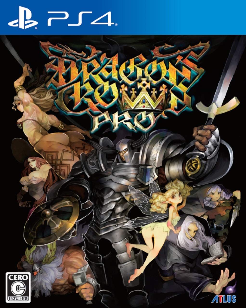 Crown Pro New Price Edition Campaign Pack 13 Aegis Rim Prologue PS4 software Crown DLC mini and DLC original PS4 theme PS4 Dragon s (Includes