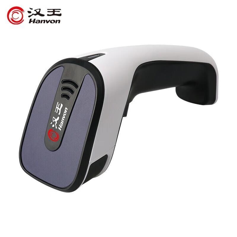 Hanvon HW-526W Wireless 2D Barcode Scanner