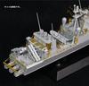 Pit Road 1/350 etched parts for the Japan Maritime Self-Defense Force Hayabusa-class missile boat