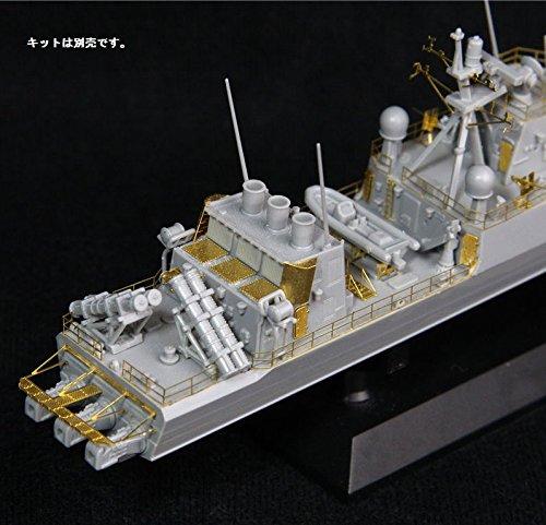 Pit Road 1/350 etched parts for the Japan Maritime Self-Defense Force Hayabusa-class missile boat