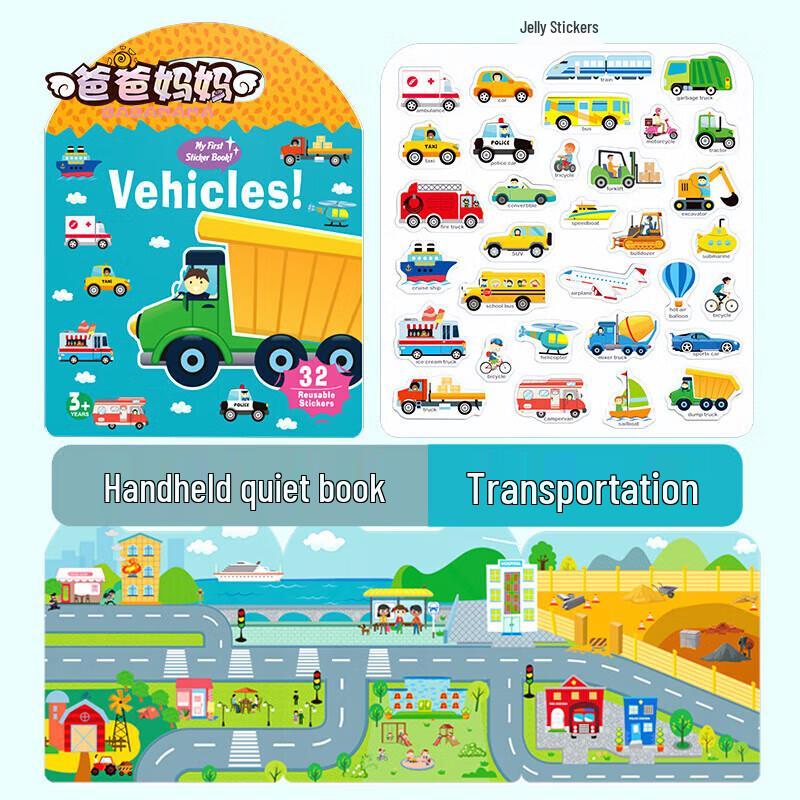 Kids  Creative Activity & Sticker Play Sets