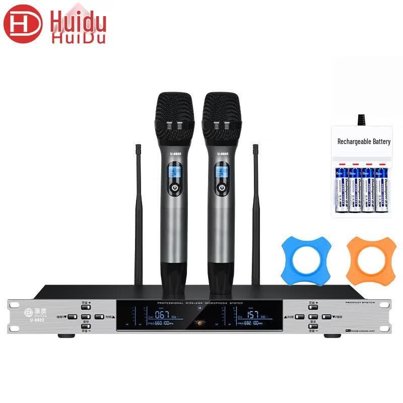 HuiDu Professional True U-Band Tunable Dual Wireless Microphone System (CN Version)
