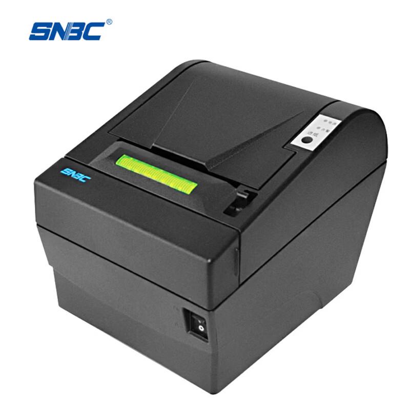 

SNBC BTP-2002CPV Thermal Receipt Printer
