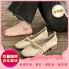 Mary Jane Women's Shoes 2025 New Spring and Summer Single Shoes Women's Flat Bottom Shallow Mouth Square Head Soft Sole Medium Heel Thick Heel Smal
