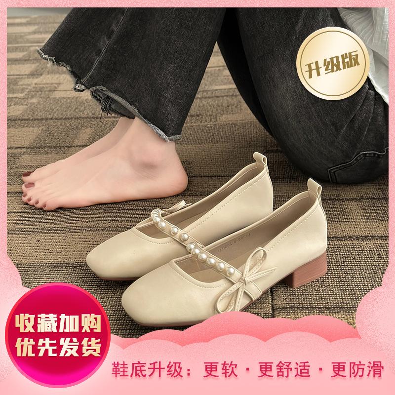 Mary Jane Women's Shoes 2025 New Spring and Summer Single Shoes Women's Flat Bottom Shallow Mouth Square Head Soft Sole Medium Heel Thick Heel Smal