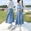 Plus Size Women's Retro High-Waisted Denim A-Line Skirt - Summer/Autumn Trendy