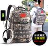 Schoolbag Outdoor Backpack Men's Backpack Fashion Trend Hiking Backpack New Sports Travel Bag Camouflage Triple Bag Trend