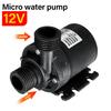 Bomba de agua de 12v, alta presión, Solar, ultrasilenciosa, 24V de CC, elevación de 5M, 800L/H, Motor sin escobillas, bombas de agua sumergibles, junta de rotura rápida