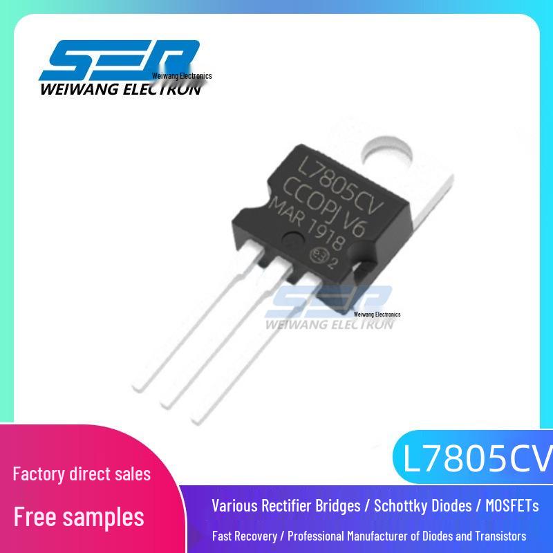 SEP L7805CV Through-hole TO-220 5V 1.5A 62dB 120Hz LDO Linear Regulator