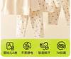 Children's Home Clothing Set - Pure Cotton, Air Conditioning Clothing for Boys and Girls