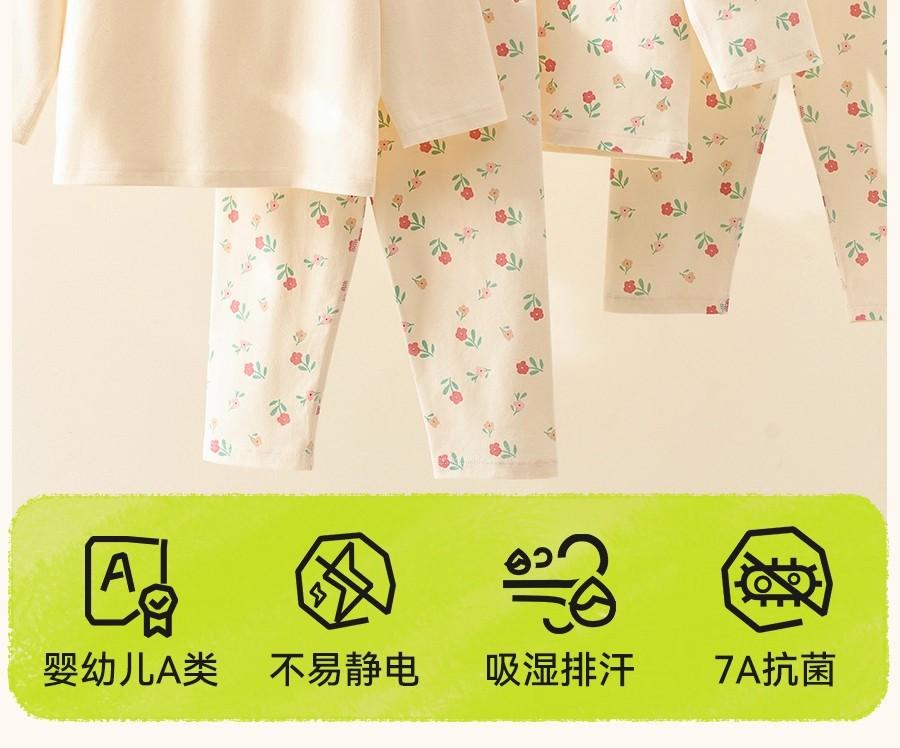 Children's Home Clothing Set - Pure Cotton, Air Conditioning Clothing for Boys and Girls