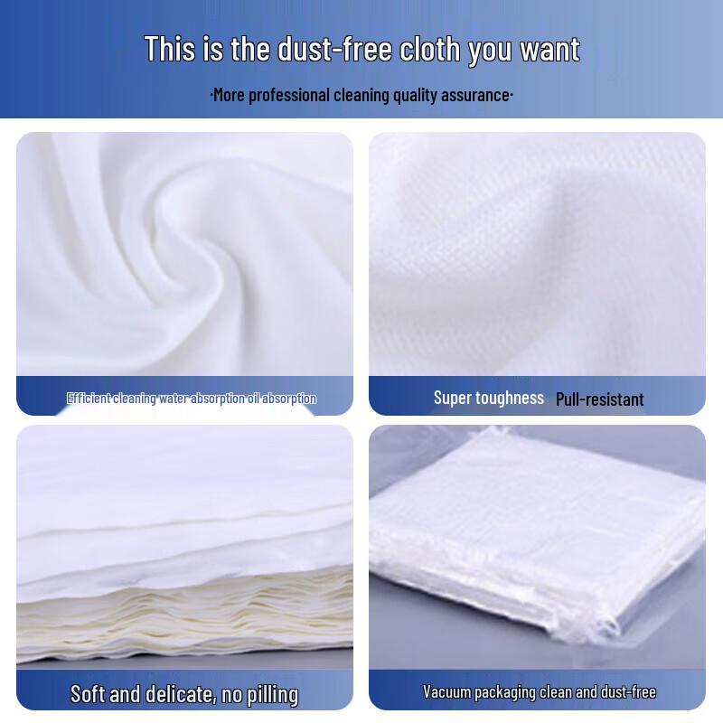 Industrial Dust-Free Cleaning Cloth