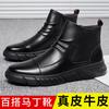 Martin boots winter men's leather shoes leather high-top boots velvet warm British cotton shoes casual leather boots men